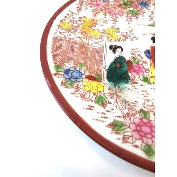 Geisha Cherry Blossom Asian Scene Ceramic Plate Red Mark Made in Japan - Picture 7 of 11